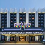 Park Inn by Radisson Pulkovskaya Hotel & Conference Centre St Petersburg